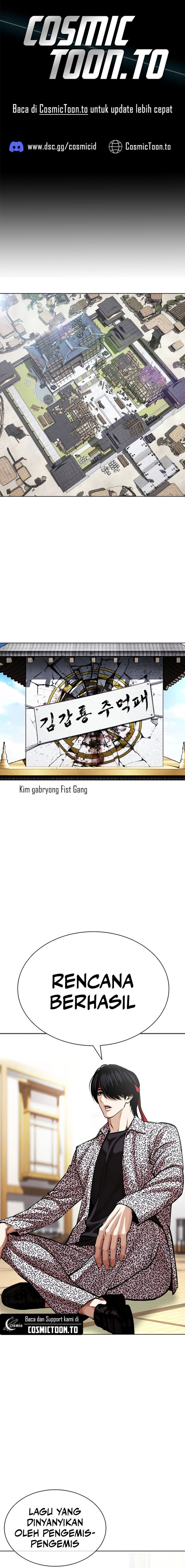 Lookism Chapter 620 - Page 1