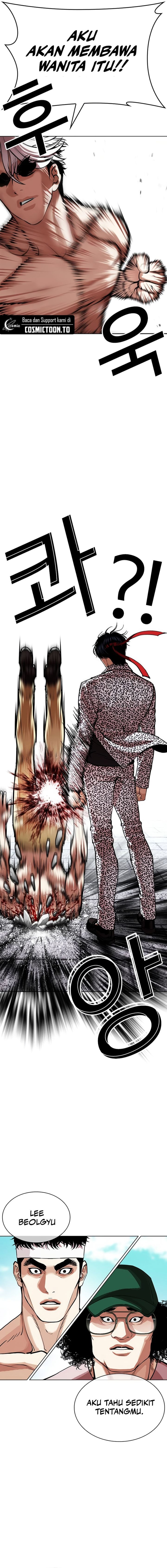 Lookism Chapter 620 - Page 10