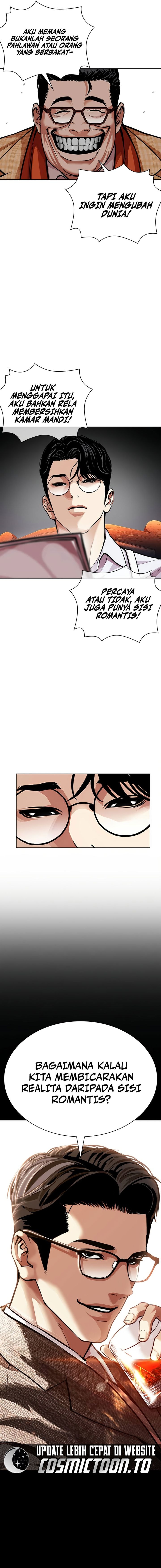 Lookism Chapter 620 - Page 21