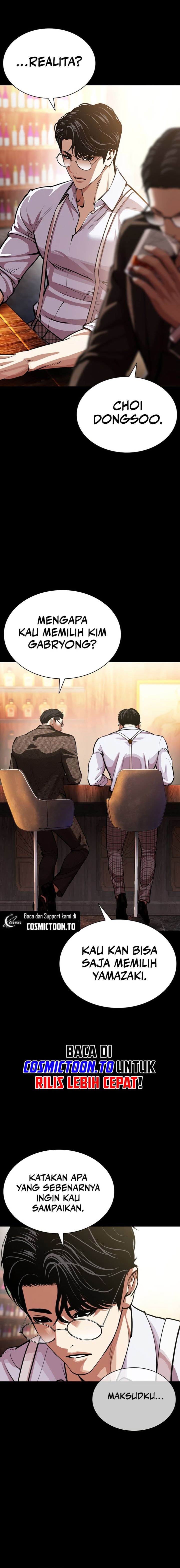 Lookism Chapter 620 - Page 22