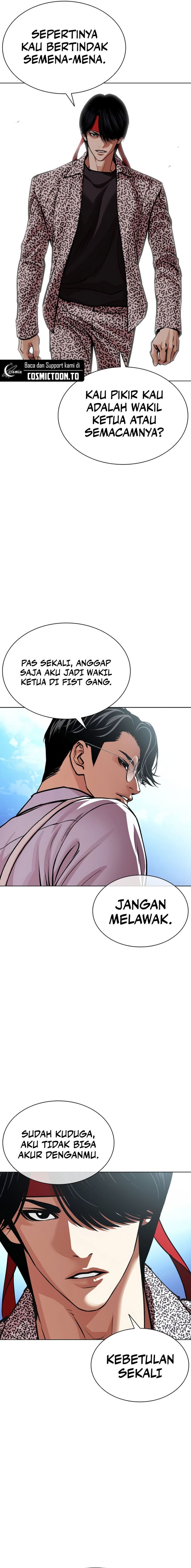 Lookism Chapter 620 - Page 28