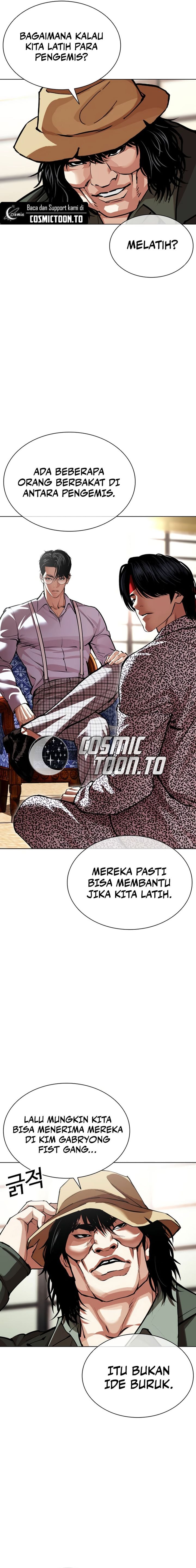 Lookism Chapter 620 - Page 3