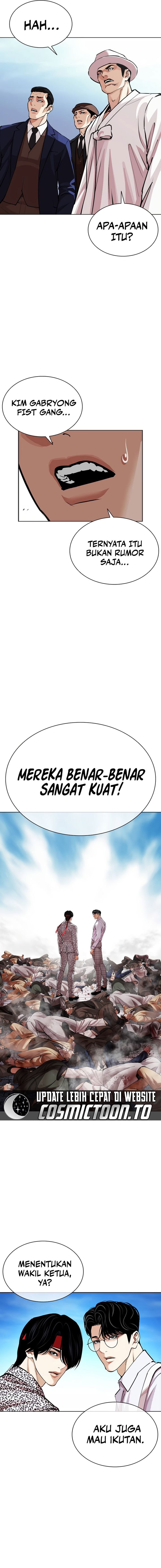 Lookism Chapter 620 - Page 30