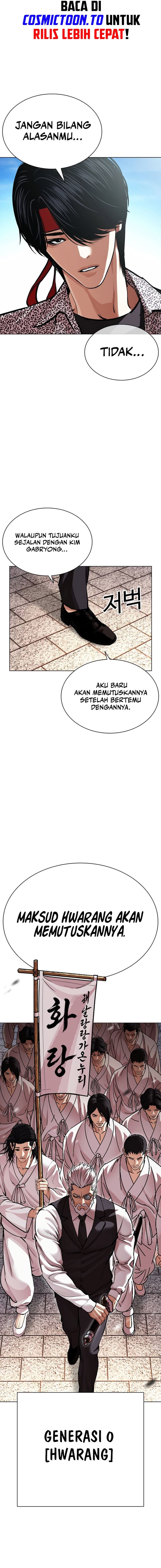 Lookism Chapter 620 - Page 37