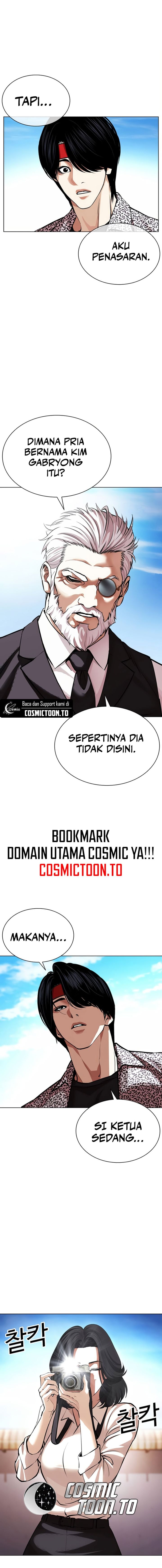 Lookism Chapter 620 - Page 38