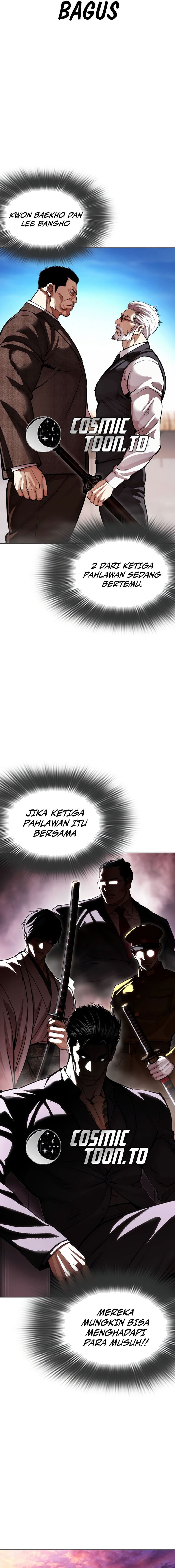 Lookism Chapter 620 - Page 39