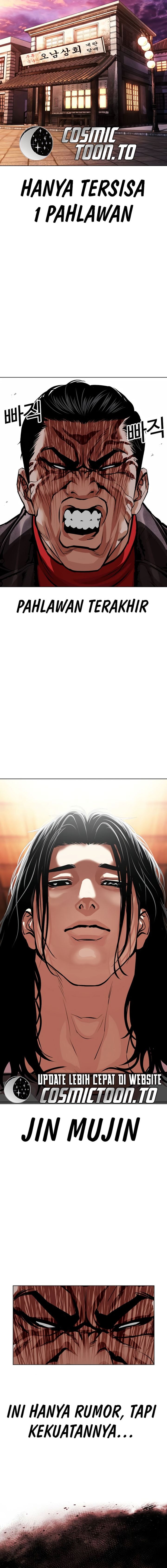Lookism Chapter 620 - Page 40