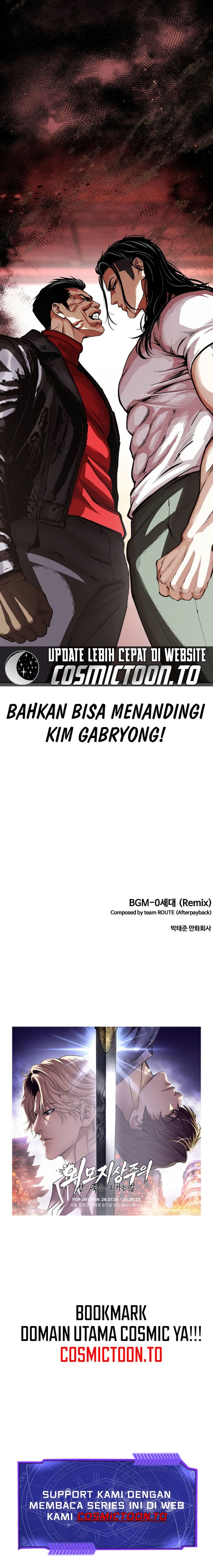 Lookism Chapter 620 - Page 41