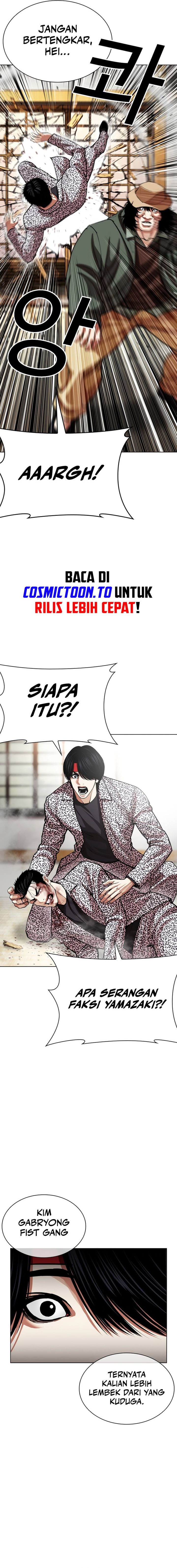 Lookism Chapter 620 - Page 6