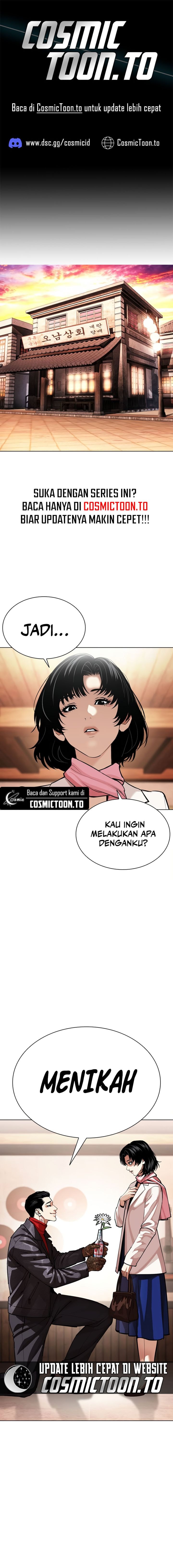 Lookism Chapter 621 - Page 1