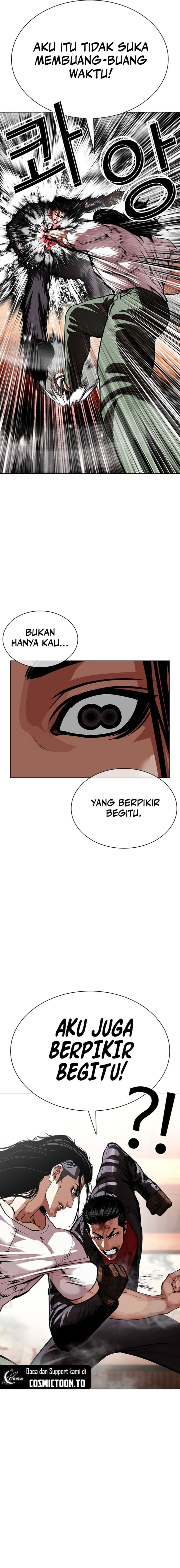 Lookism Chapter 621 - Page 10