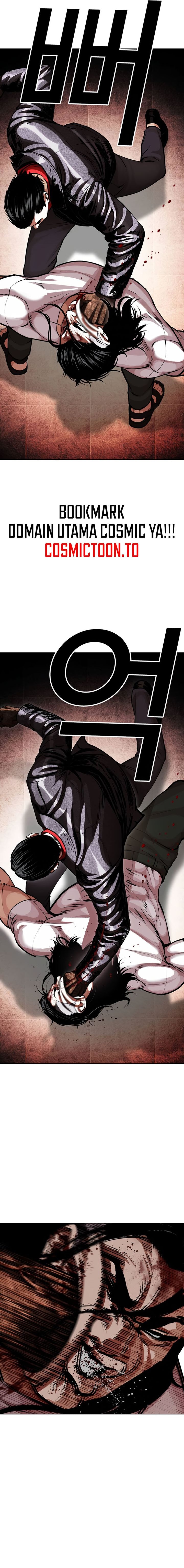 Lookism Chapter 621 - Page 11