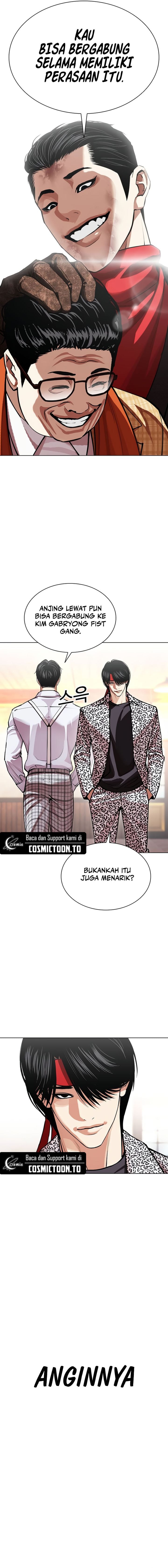 Lookism Chapter 621 - Page 23