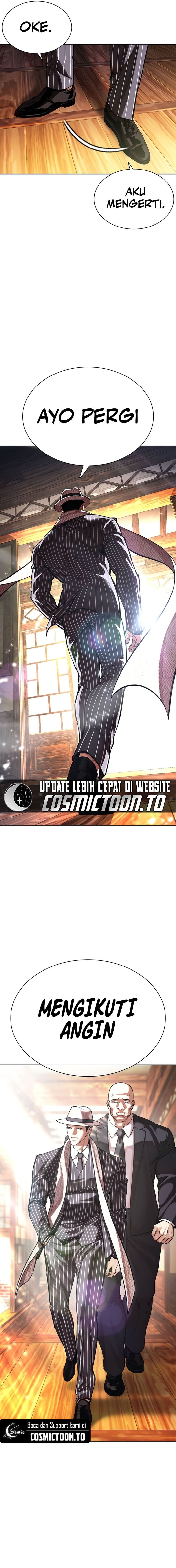 Lookism Chapter 621 - Page 25