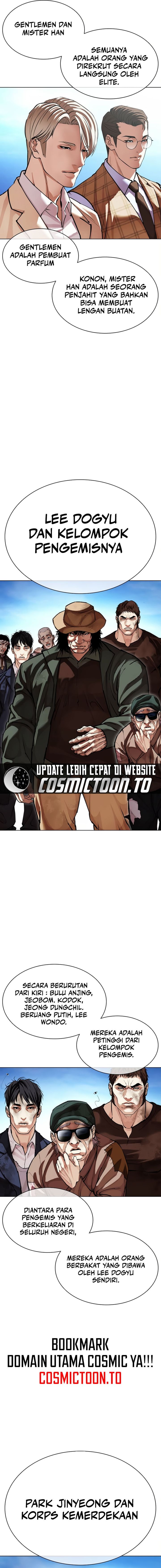 Lookism Chapter 621 - Page 27