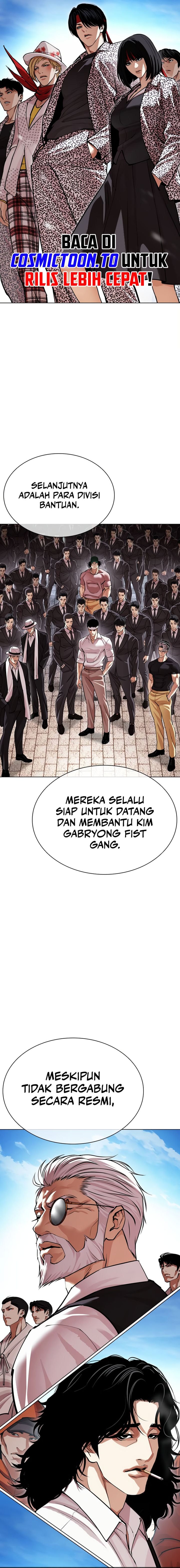 Lookism Chapter 621 - Page 28