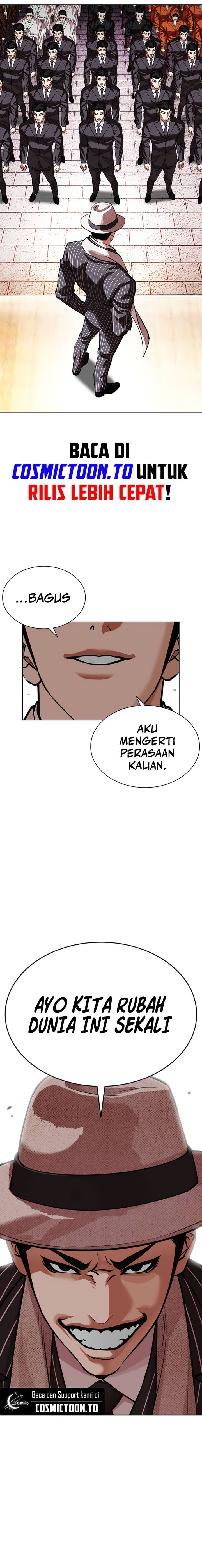 Lookism Chapter 621 - Page 31