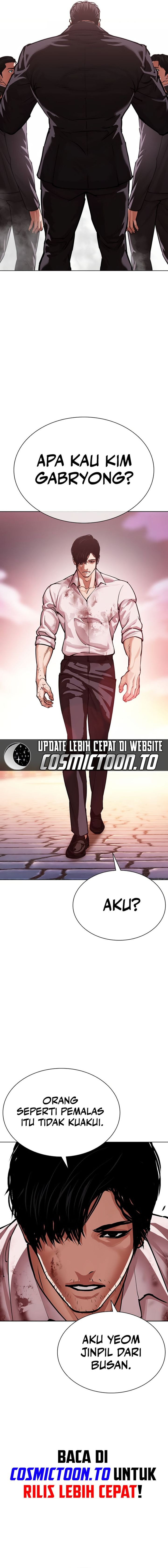 Lookism Chapter 621 - Page 35