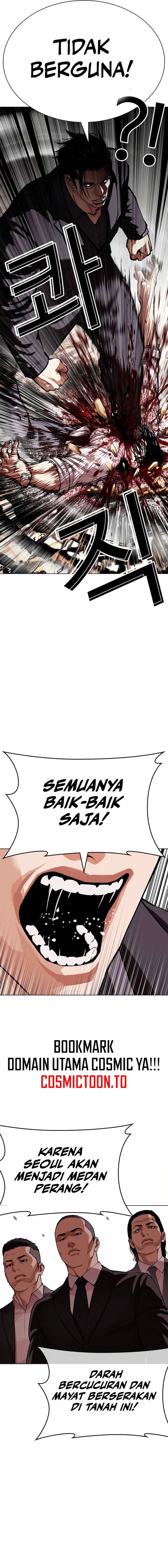 Lookism Chapter 621 - Page 36