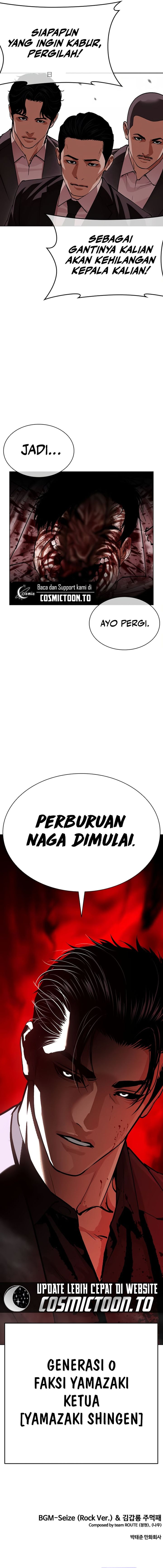 Lookism Chapter 621 - Page 37