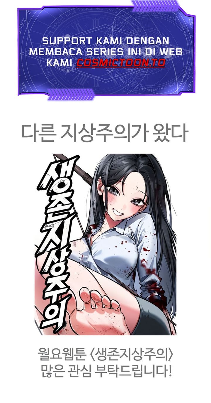 Lookism Chapter 621 - Page 38