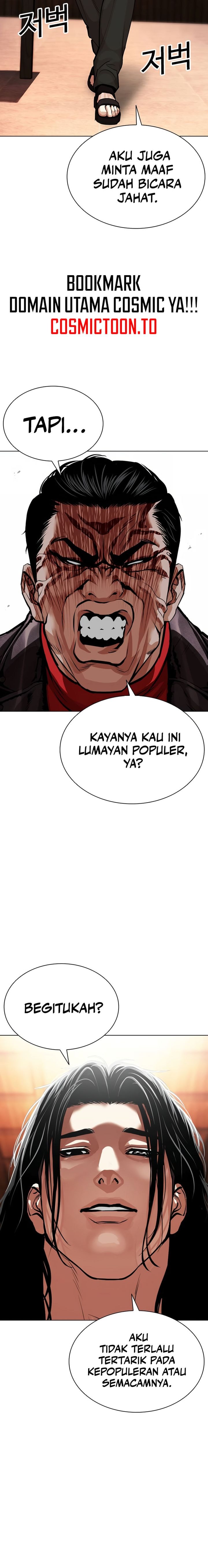 Lookism Chapter 621 - Page 5