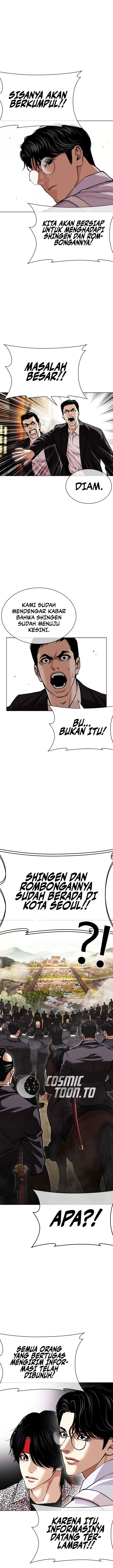 Lookism Chapter 622 - Page 11