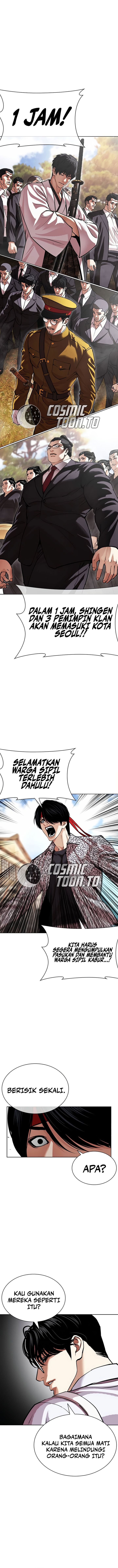Lookism Chapter 622 - Page 12