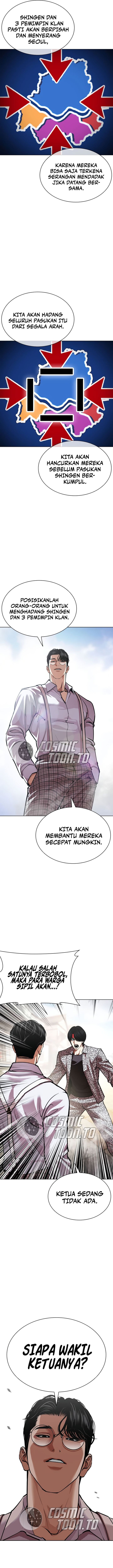 Lookism Chapter 622 - Page 13