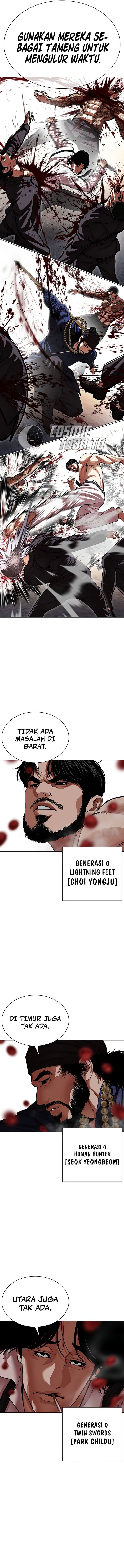 Lookism Chapter 622 - Page 15