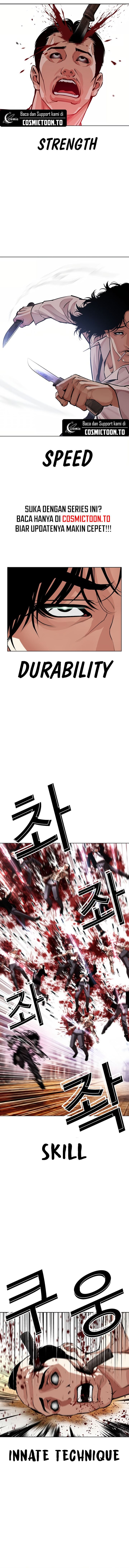 Lookism Chapter 622 - Page 17