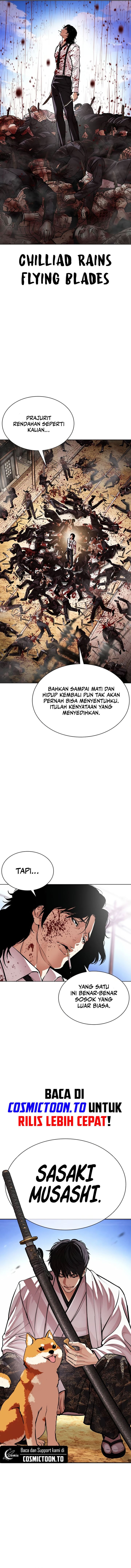 Lookism Chapter 622 - Page 18