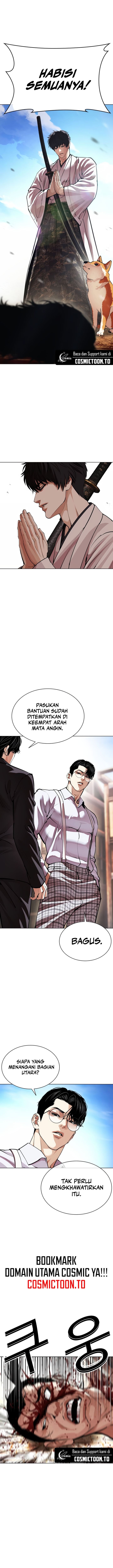 Lookism Chapter 622 - Page 22