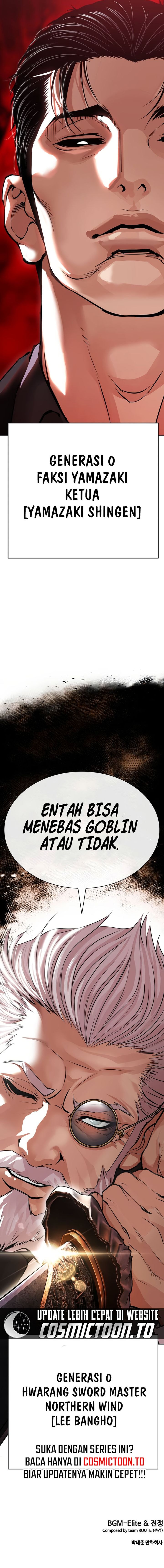 Lookism Chapter 622 - Page 24