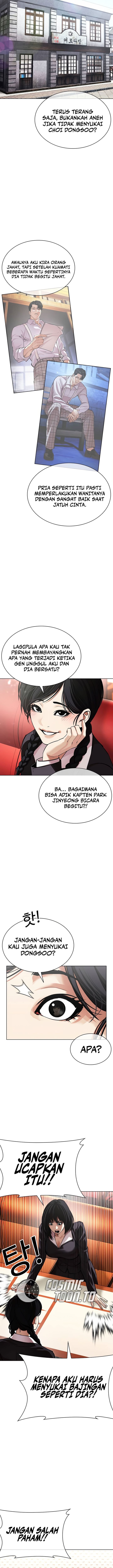 Lookism Chapter 622 - Page 7