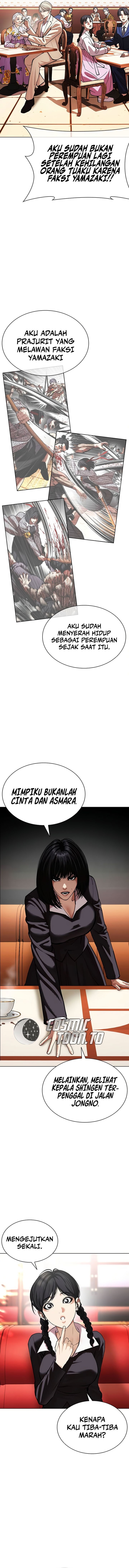 Lookism Chapter 622 - Page 8