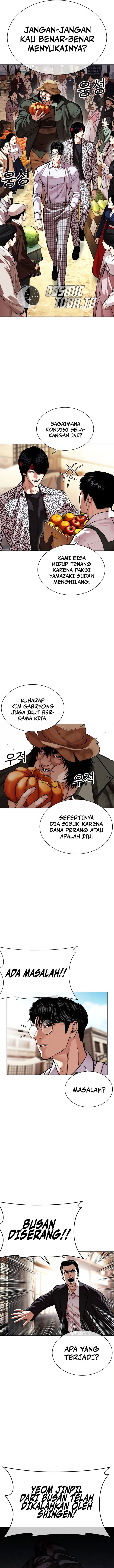 Lookism Chapter 622 - Page 9
