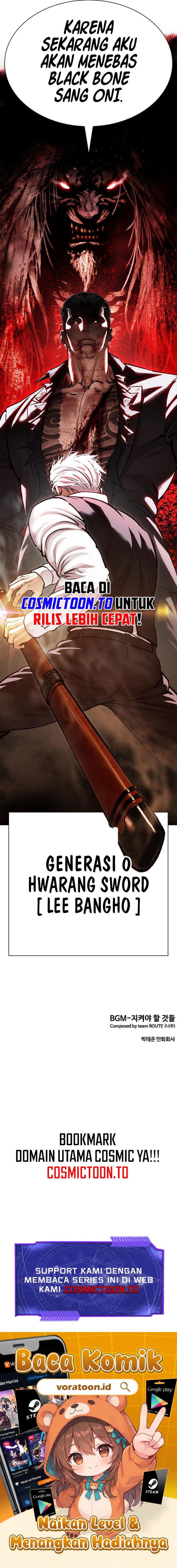 Lookism Chapter 627 - Page 17
