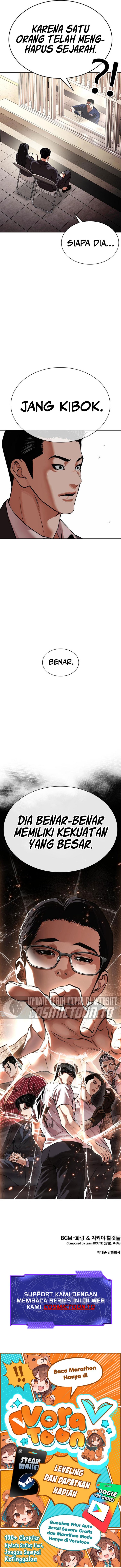 Lookism Chapter 628 - Page 22