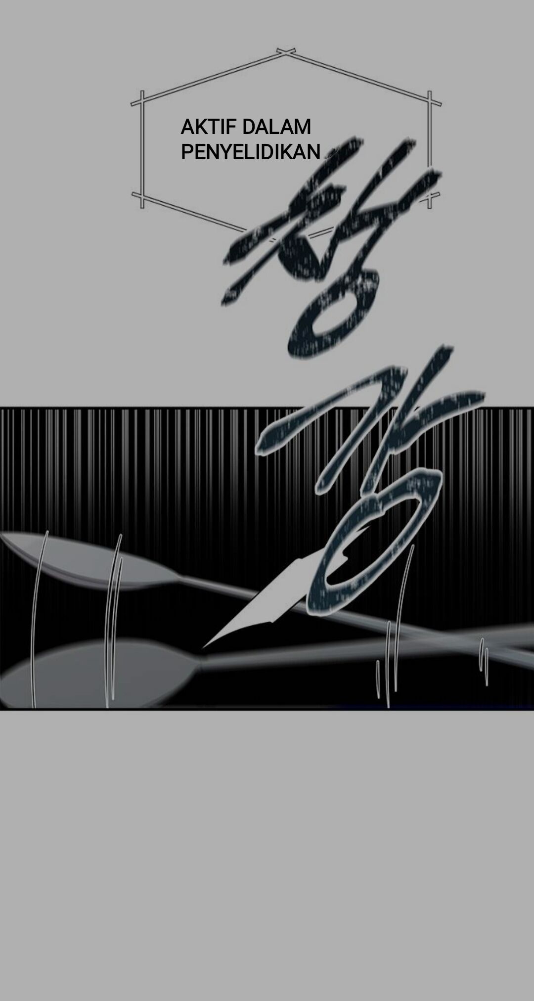 Loop Chapter 24 - Page 12
