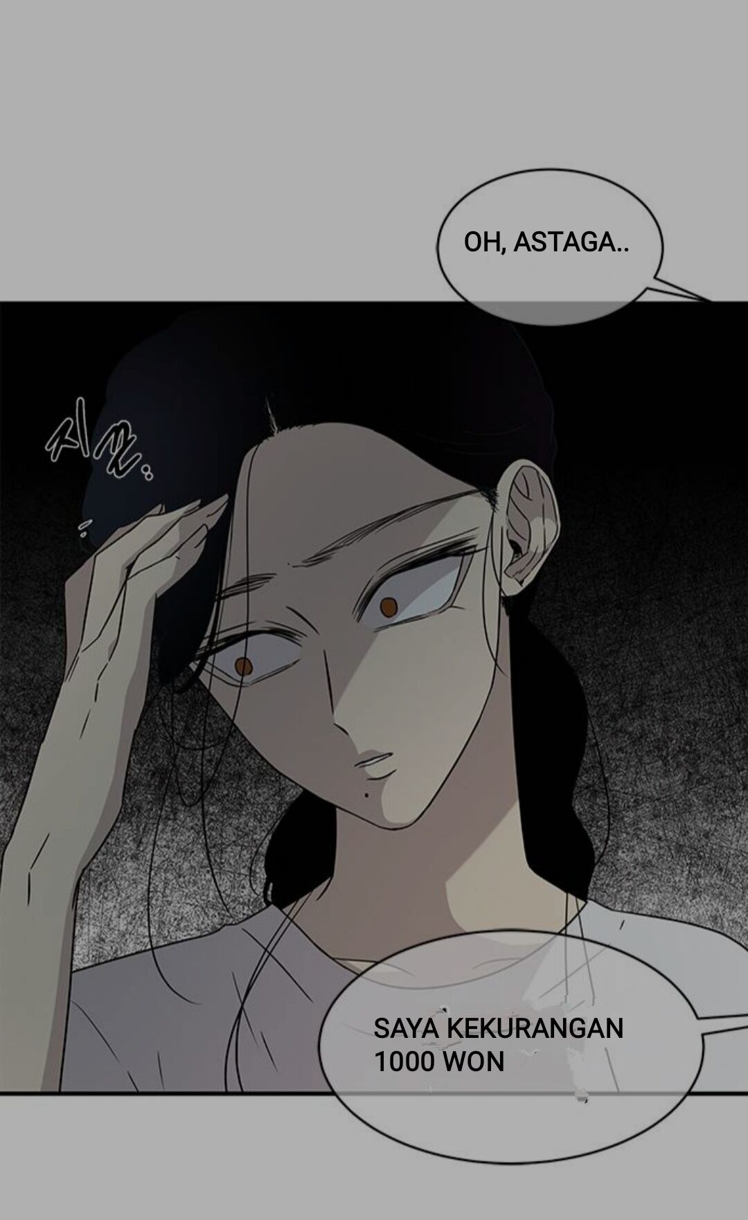 Loop Chapter 24 - Page 23