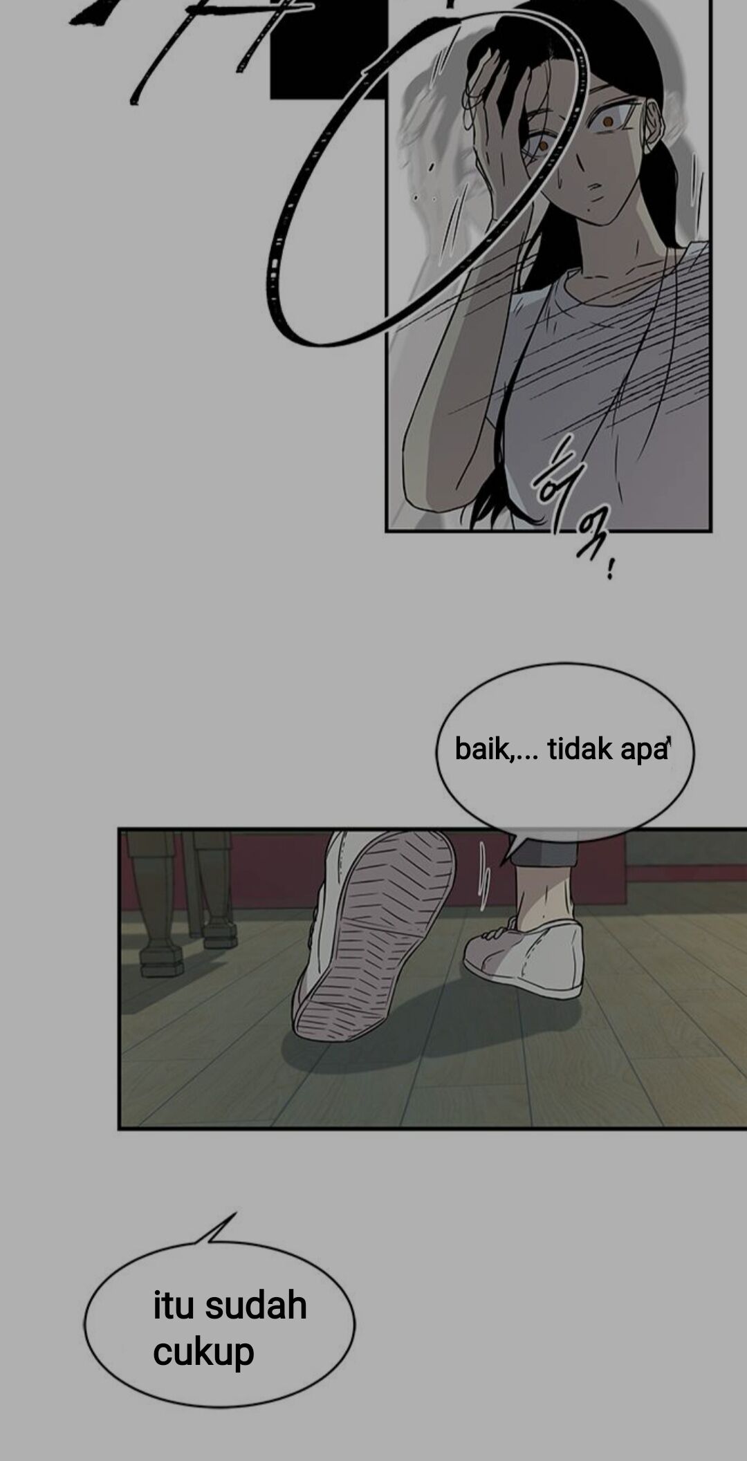 Loop Chapter 24 - Page 25