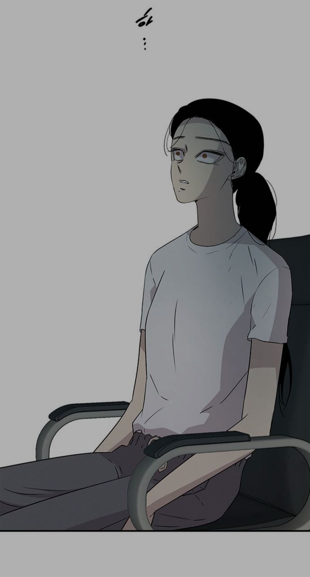 Loop Chapter 24 - Page 38