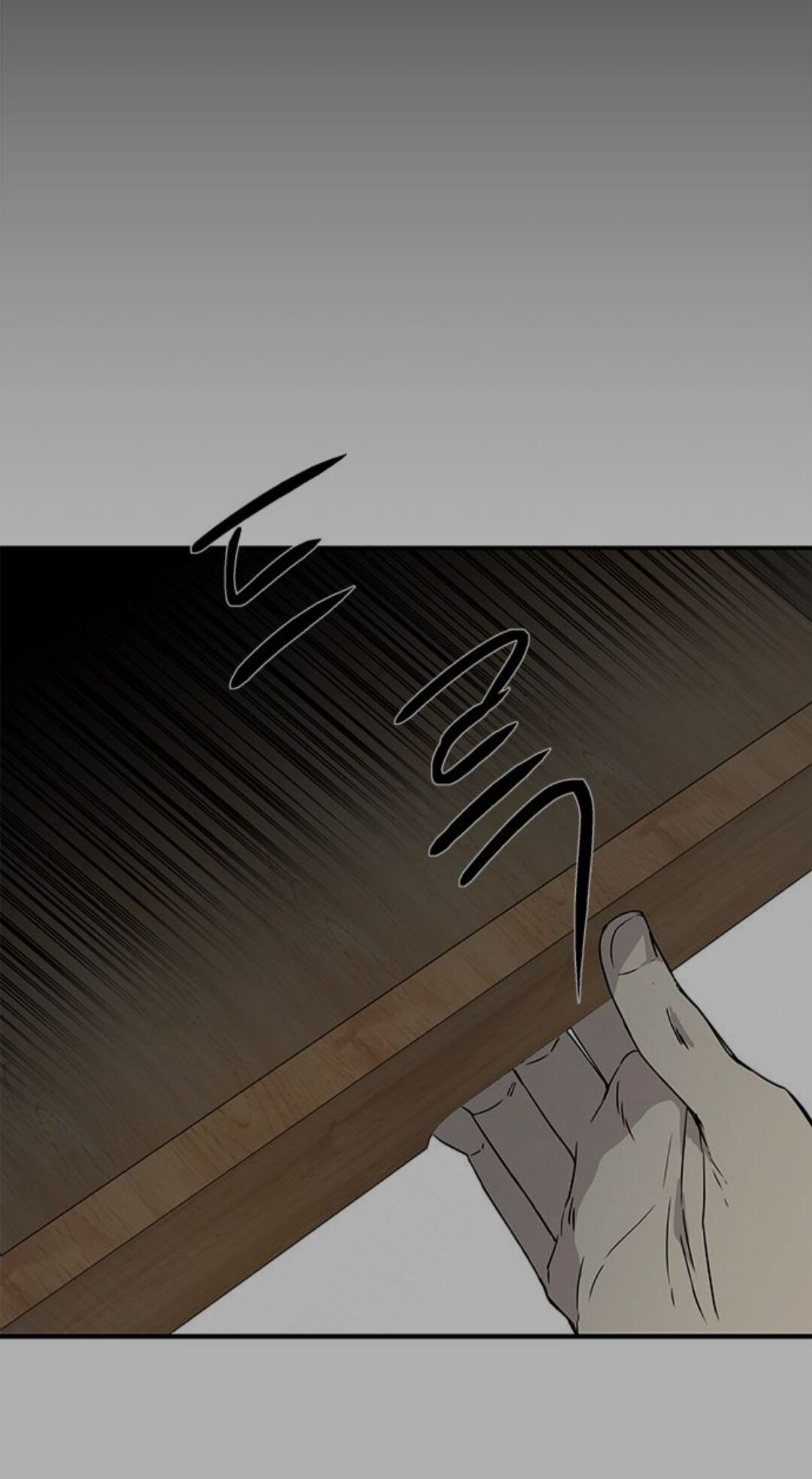 Loop Chapter 24 - Page 55