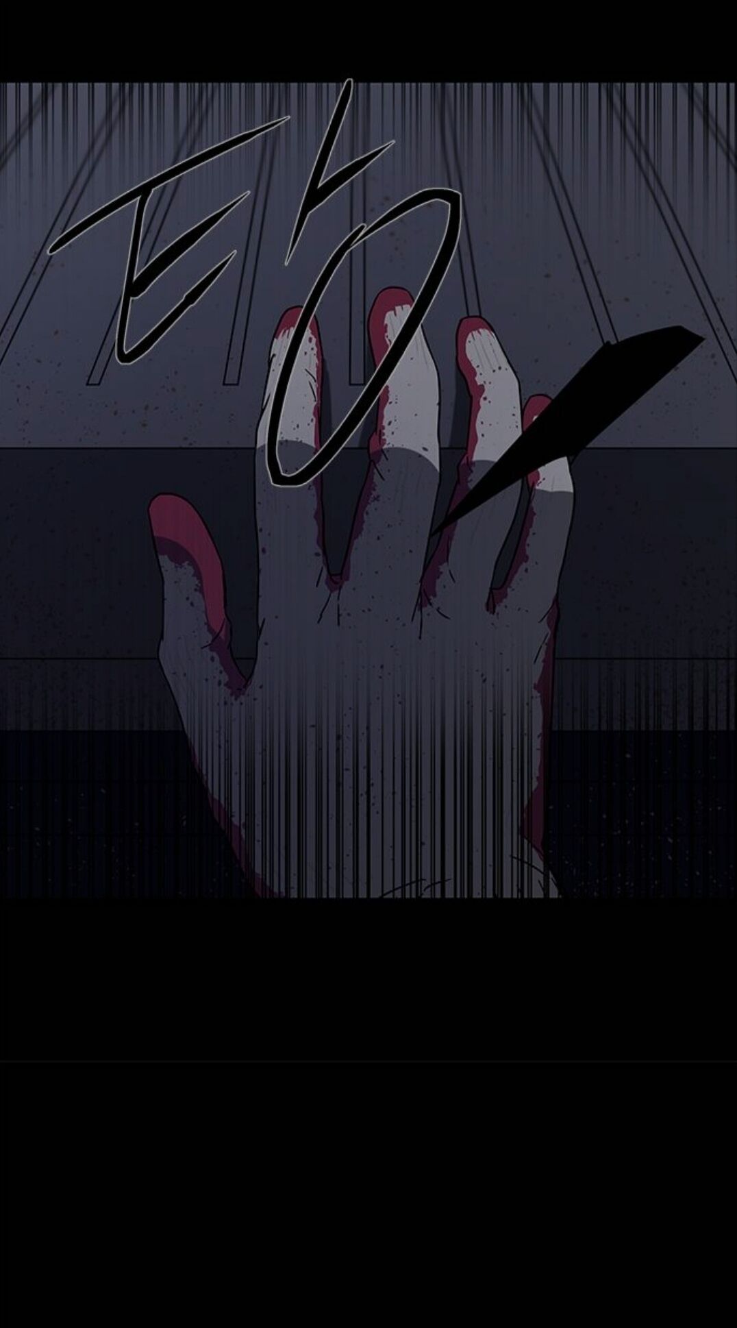 Loop Chapter 24 - Page 76