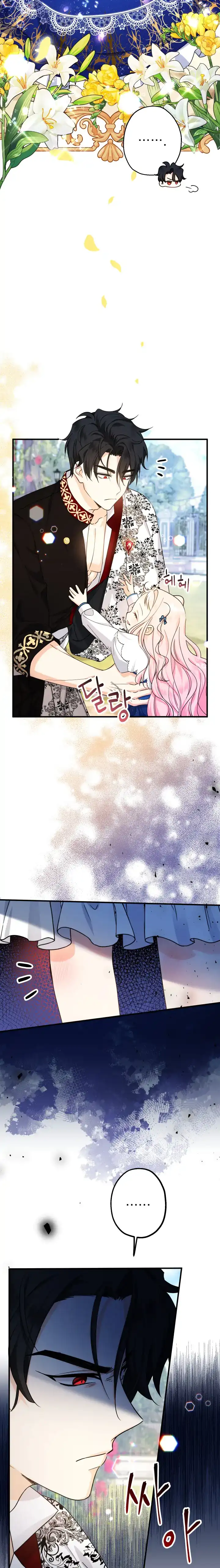 Lord Baby Runs A Romance Fantasy With Cash Chapter 10 - Page 12