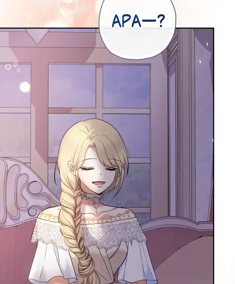 Lord Baby Runs A Romance Fantasy With Cash Chapter 101 - Page 125