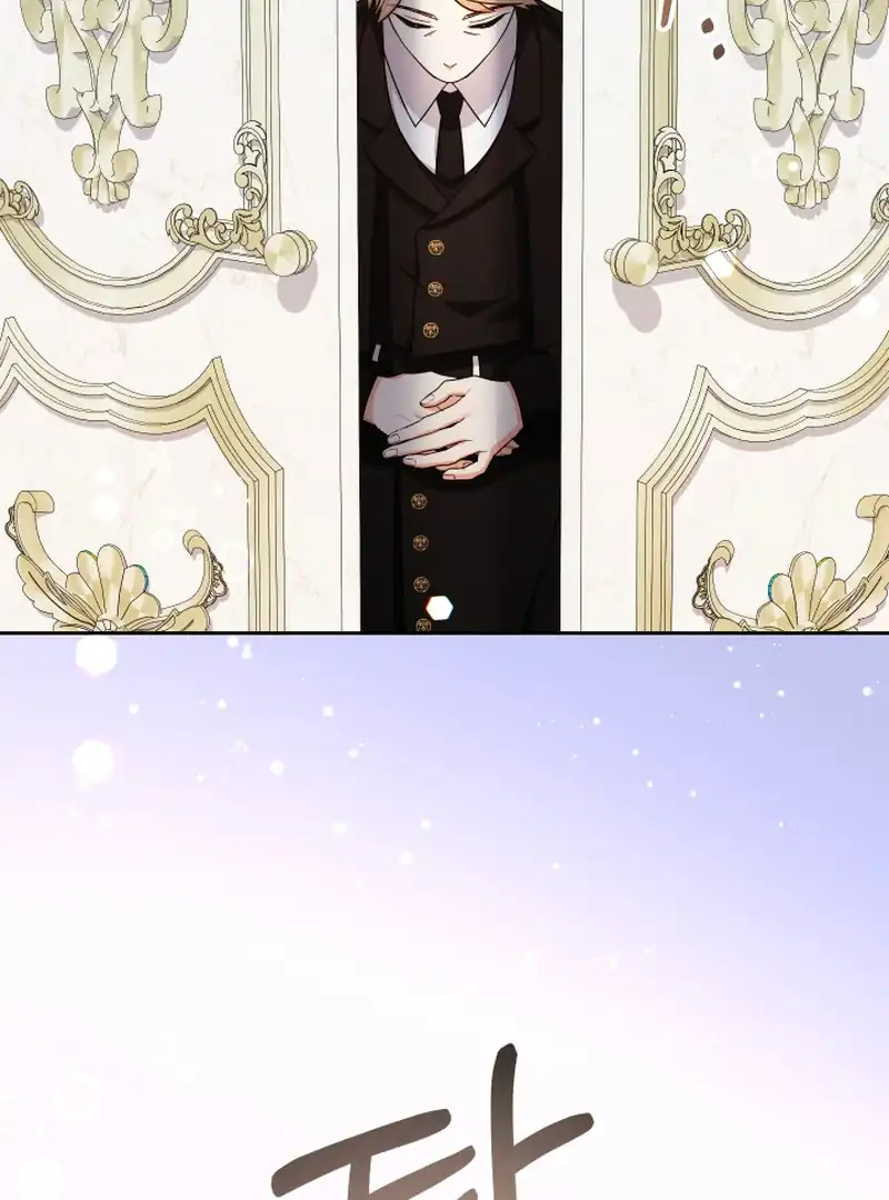 Lord Baby Runs A Romance Fantasy With Cash Chapter 101 - Page 67