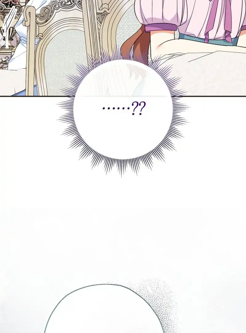Lord Baby Runs A Romance Fantasy With Cash Chapter 102 - Page 56