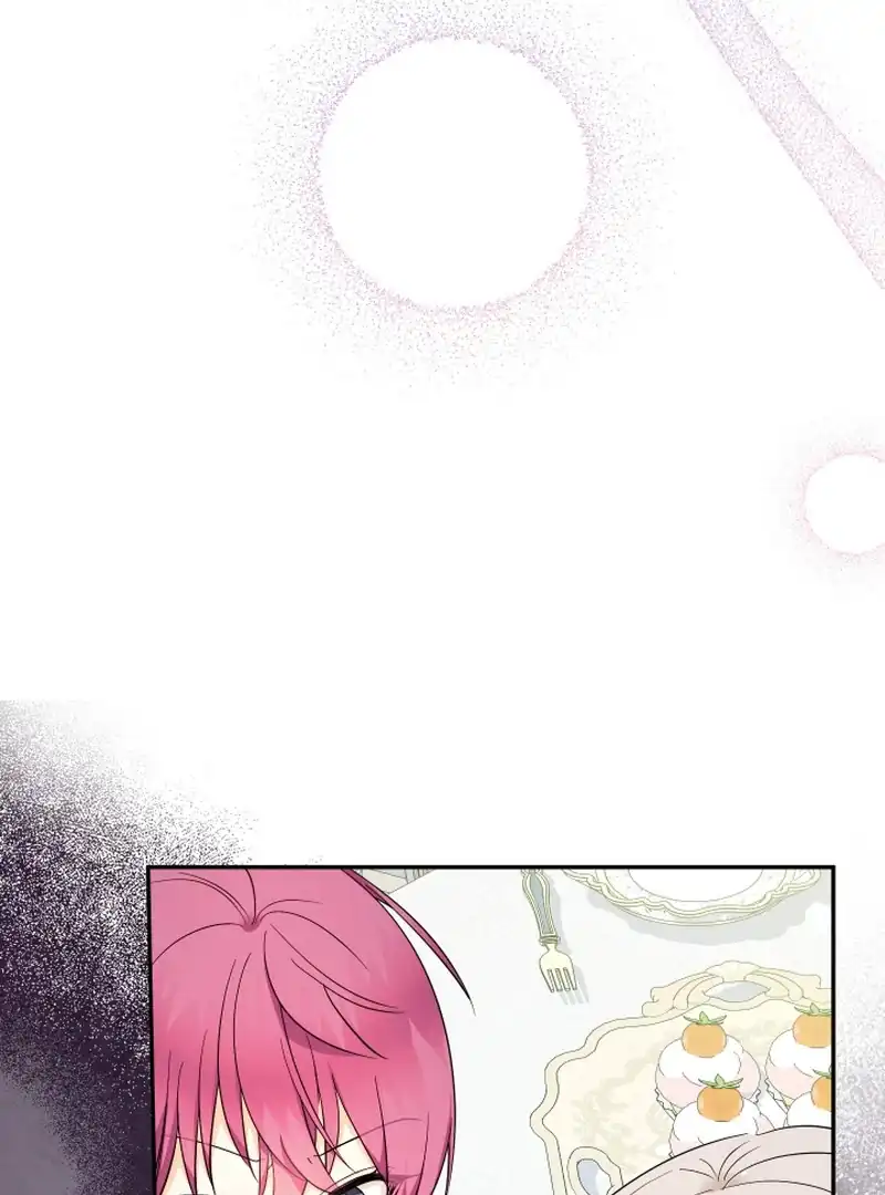 Lord Baby Runs A Romance Fantasy With Cash Chapter 102 - Page 89